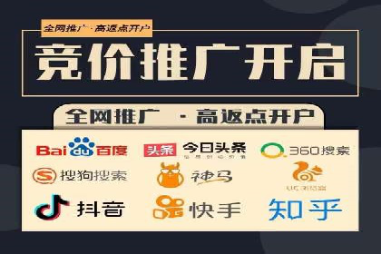 今日头条信息流案例：打造爆款短视频的技巧