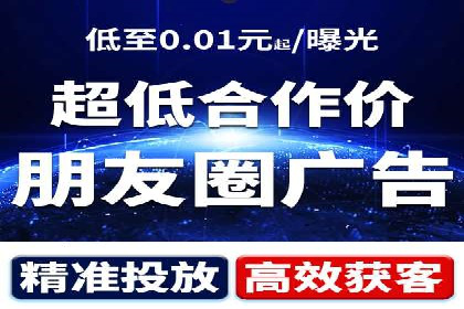 案例解析：SEM优化助力企业品牌建设